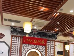 -同得兴面馆.苏式面.三虾面(园区店)