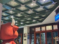 -古关火锅店(古北水镇景区店)
