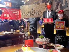 -萍姐火锅·公路夜市(打浦桥日月光店)