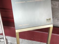 -宁波府城隍庙