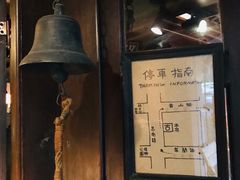 大堂-古董花园(思南路42弄小区店)