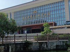 -广西壮族自治区博物馆