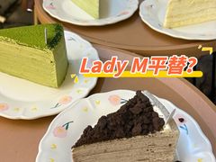 -小半有礼(天河南店)