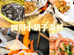 -三亚蜈支洲岛旅游区
