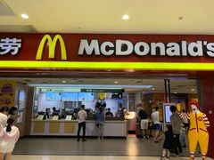 门面-麦当劳(沙河店)