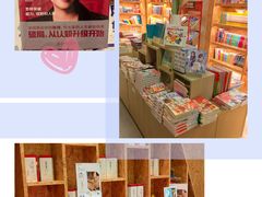 -新华里咖啡书吧(新华书店小寨店)