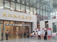 -武汉规划展示馆