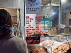 -老黄记手撕烤兔(玉林街店)