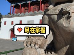-普陀宗乘之庙(小布达拉宫)
