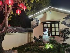 -云顶山庄·粤菜·农家菜(共和店)