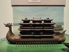 -中国京杭大运河博物馆