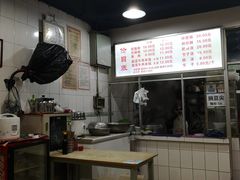 大堂-王记老幺肥肠粉