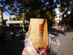 -黑孩油栗皇(南阳路店)