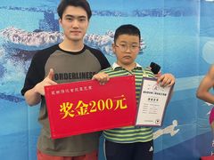 -奇缘游泳培训基地(辰茂店)