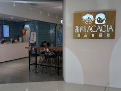 -万达广场(临港店)