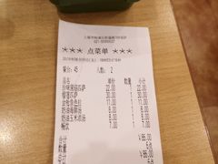 -萨莉亚意式餐厅(特力时尚汇店)