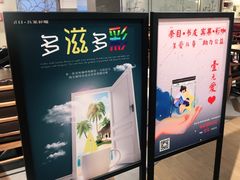 -BINGO COFFEE宾果彩咖(大东方店)