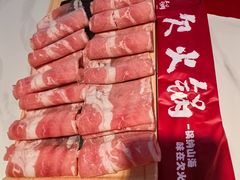 -欠火锅·水牛毛肚·团建聚餐·生日宴(何山路店)