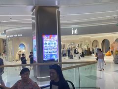-天河领展广场