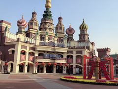 -泰达航母主题公园