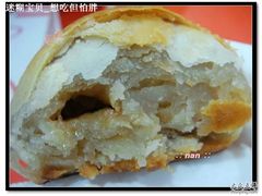 -老同盛(昌里路店)