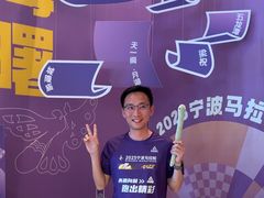 -宁波万豪酒店