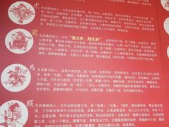 -上海白云观