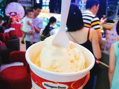 -哈根达斯(皇庭店)
