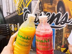 -Jonah's Fruit Shake & Snack Bar