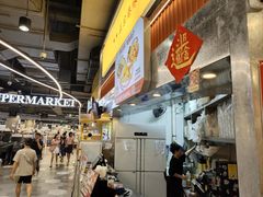 -孖记茶档·热腾茶餐(乐峰店)