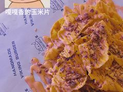 -VIKING SALOON西部美式烟熏烤肉(和平路店)