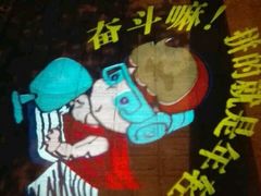 -菩提树·素食餐厅(汇智国际商业中心店)