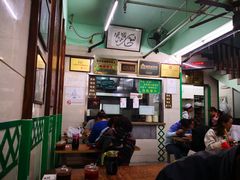 -清真蒋有记(老门东店)