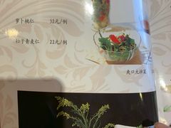 -北京邮电会议中心