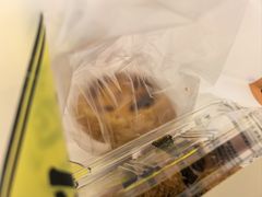 -鲍师傅糕点(虹口龙之梦店)