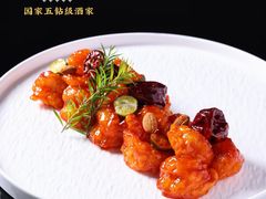 -鹊华居·地道鲁菜·海鲜·融合味(大明湖店)