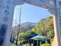 -杭州半山国家森林公园