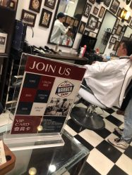 -MARTIN'S BARBER SHOP男士理发馆