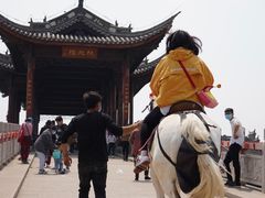 -朱仙镇启封故园景区