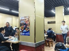 -帖老大羊肉汤烩面烧烤(康复后街总店)