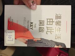 -宜必思香港北角酒店