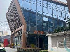 -星聚会KTV(苏州尹山湖歌林公园店)