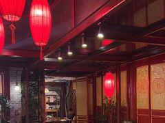 -悦真雅院·四合院·清真私房菜(雍和宫店)