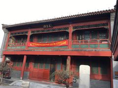 -北京湖广会馆