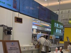-兰熊鲜奶(昌平悦荟店)