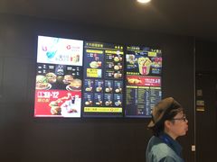 -麦当劳(沙河店)