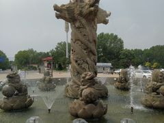 -南戴河国际娱乐中心