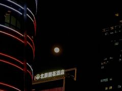 -长沙北辰三角洲大悦城