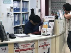 -哆趣宠物医院·眼科·内镜·急重症转诊中心(上海店)
