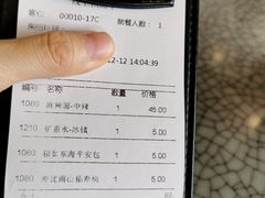 -南山素面馆(三亚南山文化旅游区店)